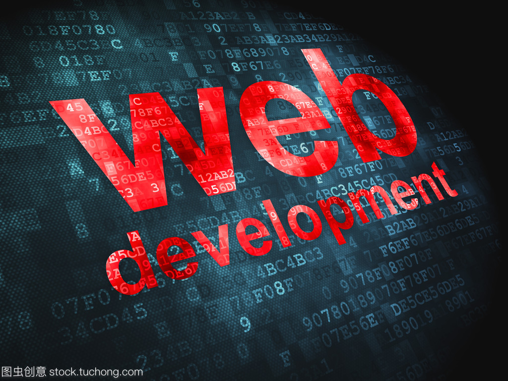 Seo web 发展理念: Web 开发关于数字酒泉