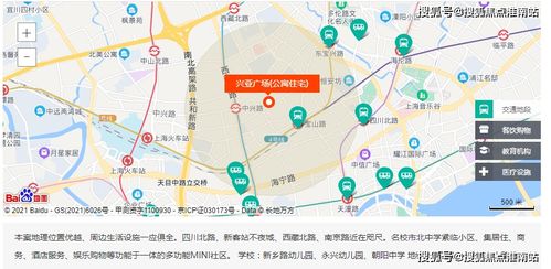 上海静安 彻底火了,兴亚广场究竟怎么回事 来看以下图文,就懂了