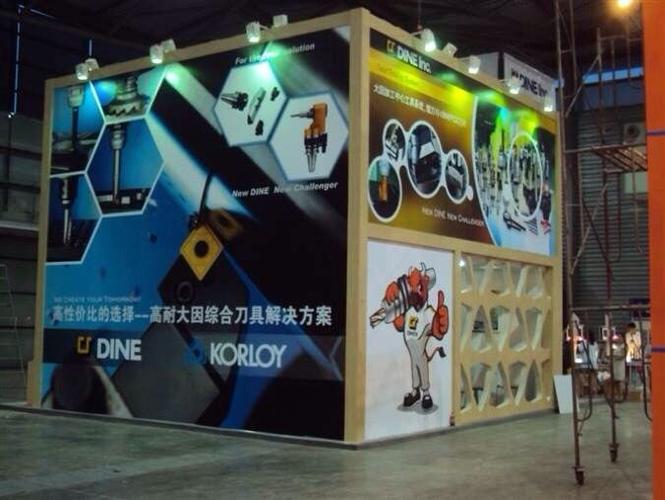 上海展览展会展厅设计公司,展览展会展厅搭建工厂